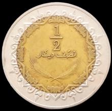 نصف