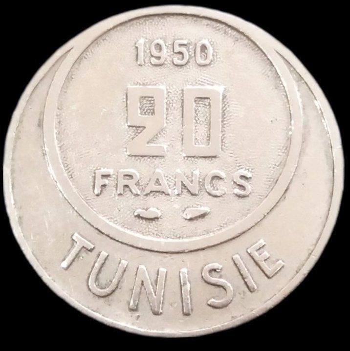 20 فرانک کمیاب 1950 تونس مستعمره فرانسه