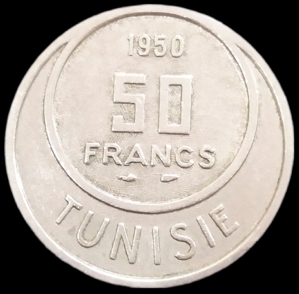 50 فرانک کمیاب 1950 تونس مستعمره فرانسه