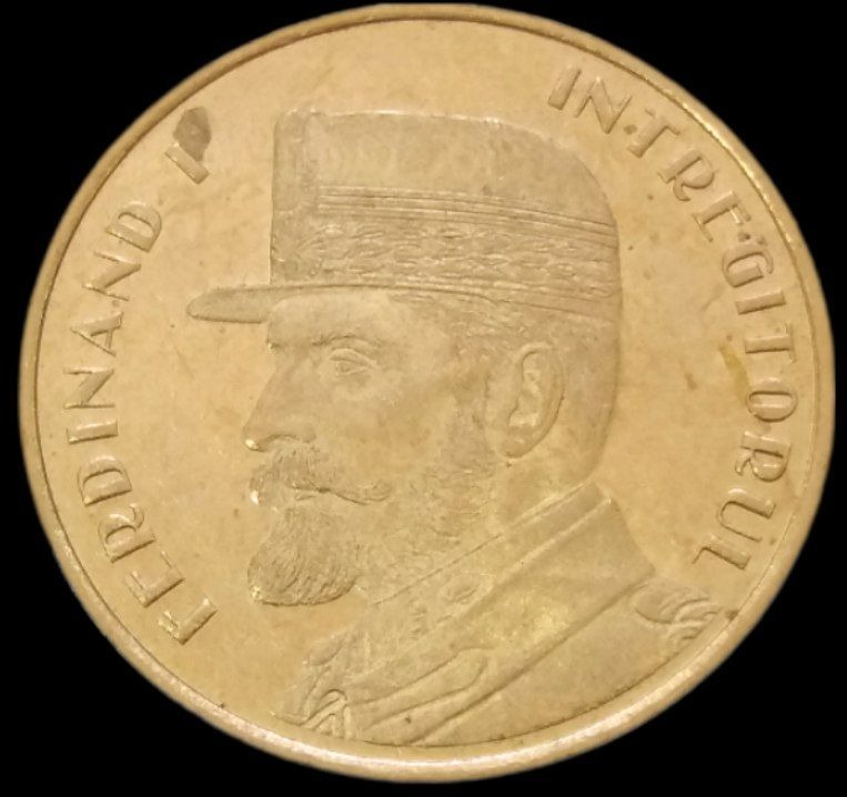 50 بانی یادبود 2019 رومانی (گالری بخشایش)