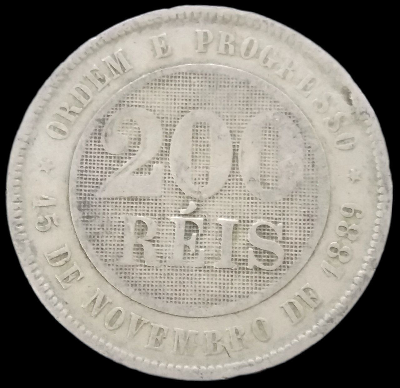 200 ریس درشت 1889 برزیل (32 میلیمتر)