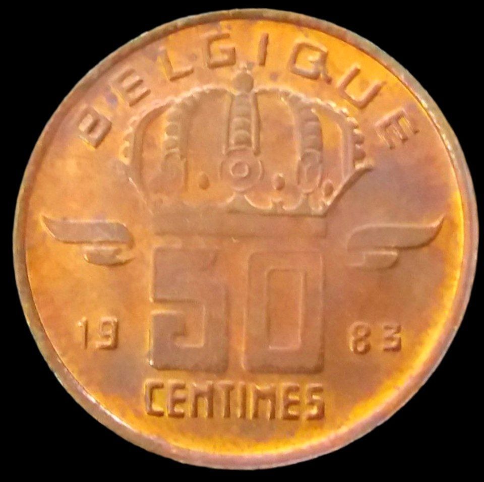 50 سنتیمس قدیمی 1954 بلژیک (گالری بخشایش)