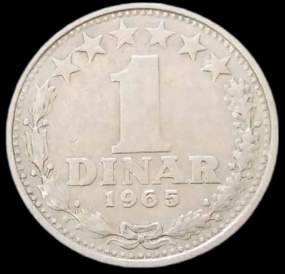 1 دینار 1965 یوگسلاوی (گالری بخشایش)