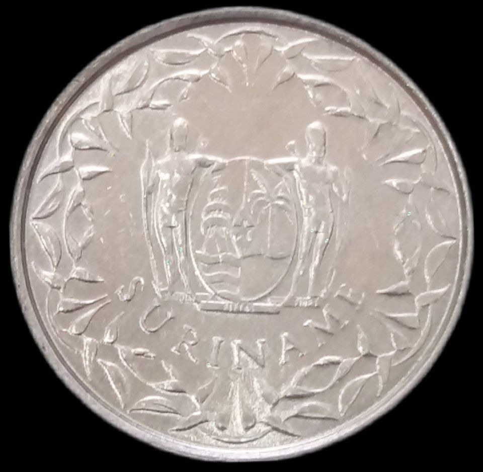 1 سنت کمیاب 1975 سورینام (گالری بخشایش)