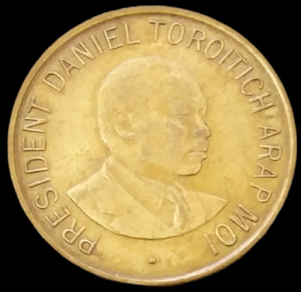 1 شیلینگ 1998 کنیا (گالری بخشایش)