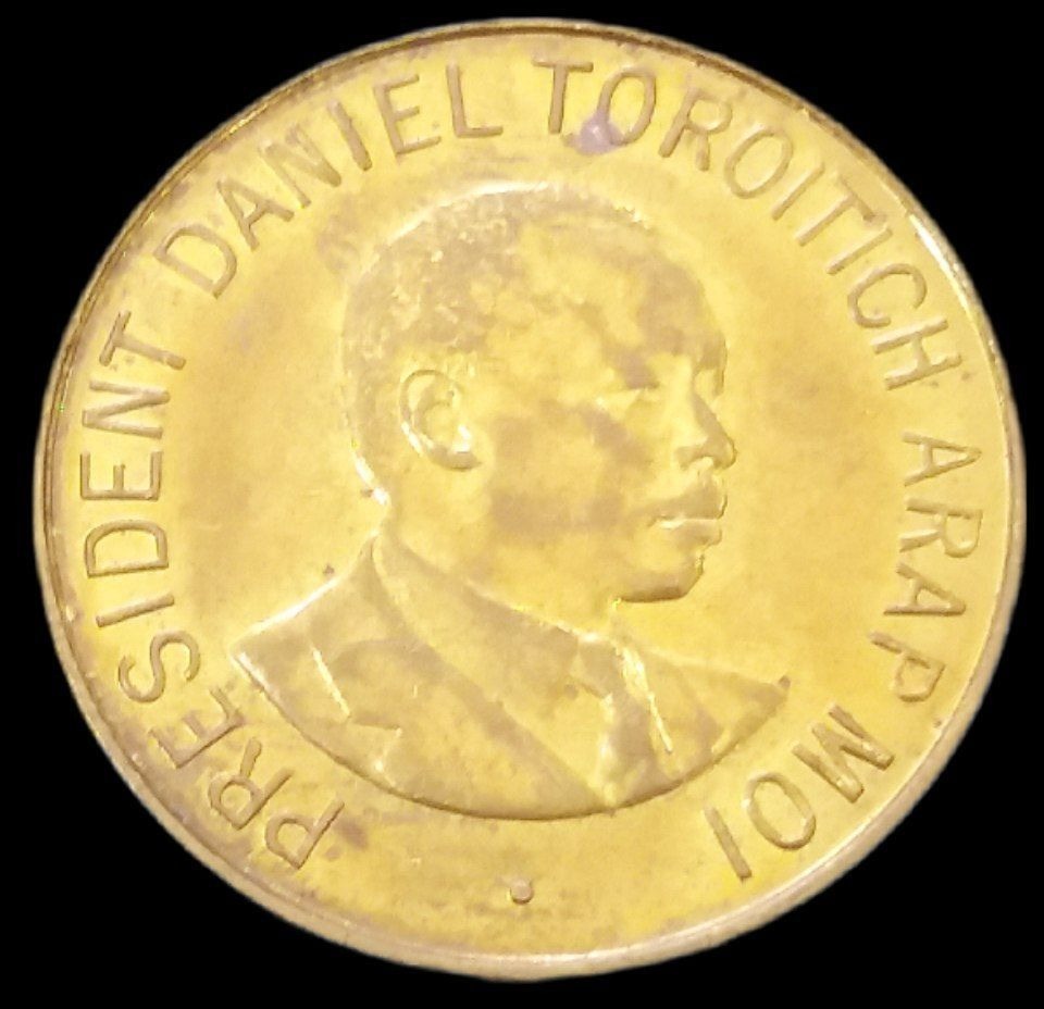 1 شیلینگ کمیاب 1998 کنیا (گالری بخشایش)