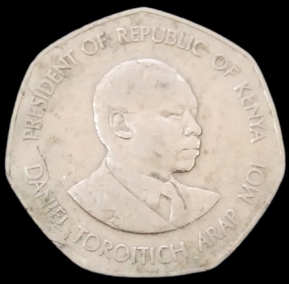 5 شیلینگ درشت 1985 کنیا (گالری بخشایش)