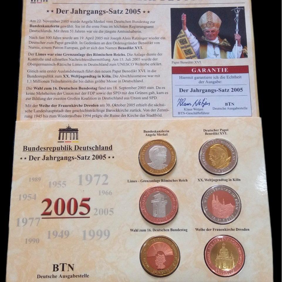 پک 6 عددی پروف بای متال آلمان (گالری بخشایش)