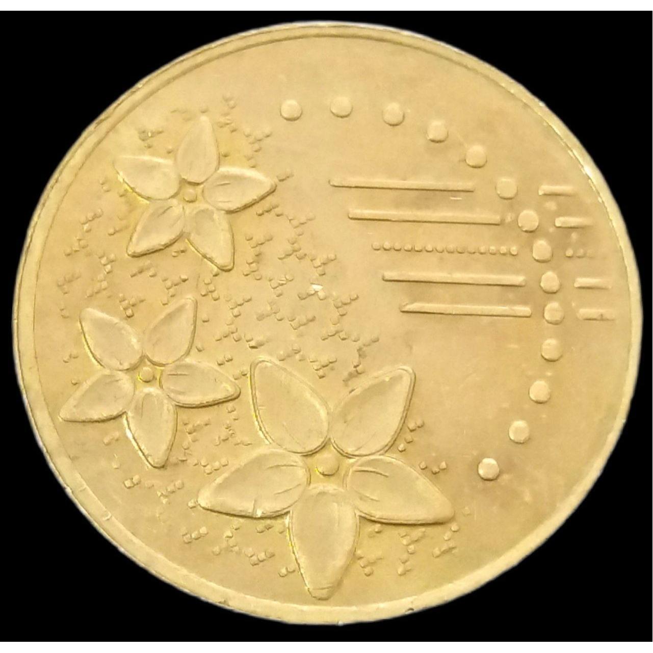 20 سن 2012 مالزی (گالری بخشایش)