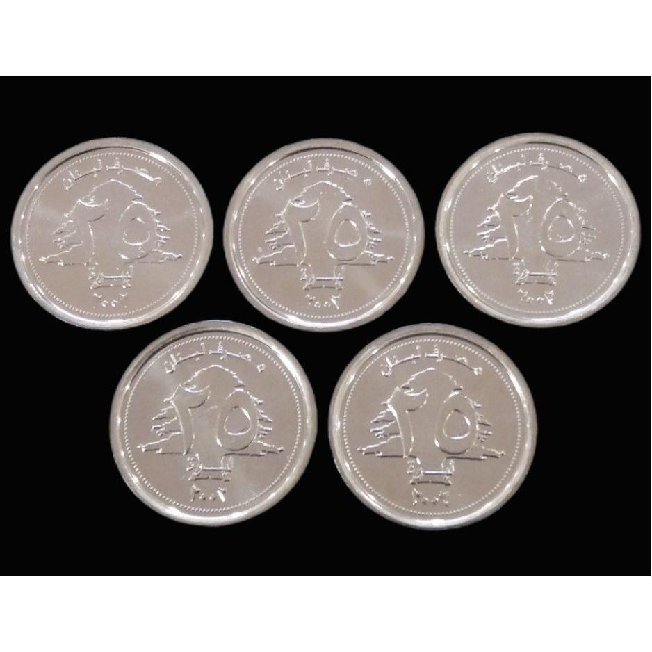 5 عدد 25 لیر کمیاب 2002 لبنان (گالری بخشایش)