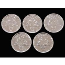5