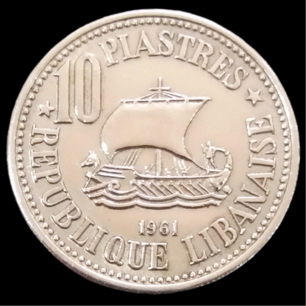 10 پیاستر قدیمی 1961 لبنان (گالری بخشایش)