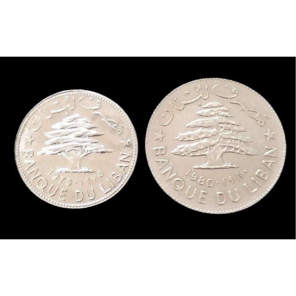 ست 2 عددی قدیم لبنان (گالری بخشایش)
