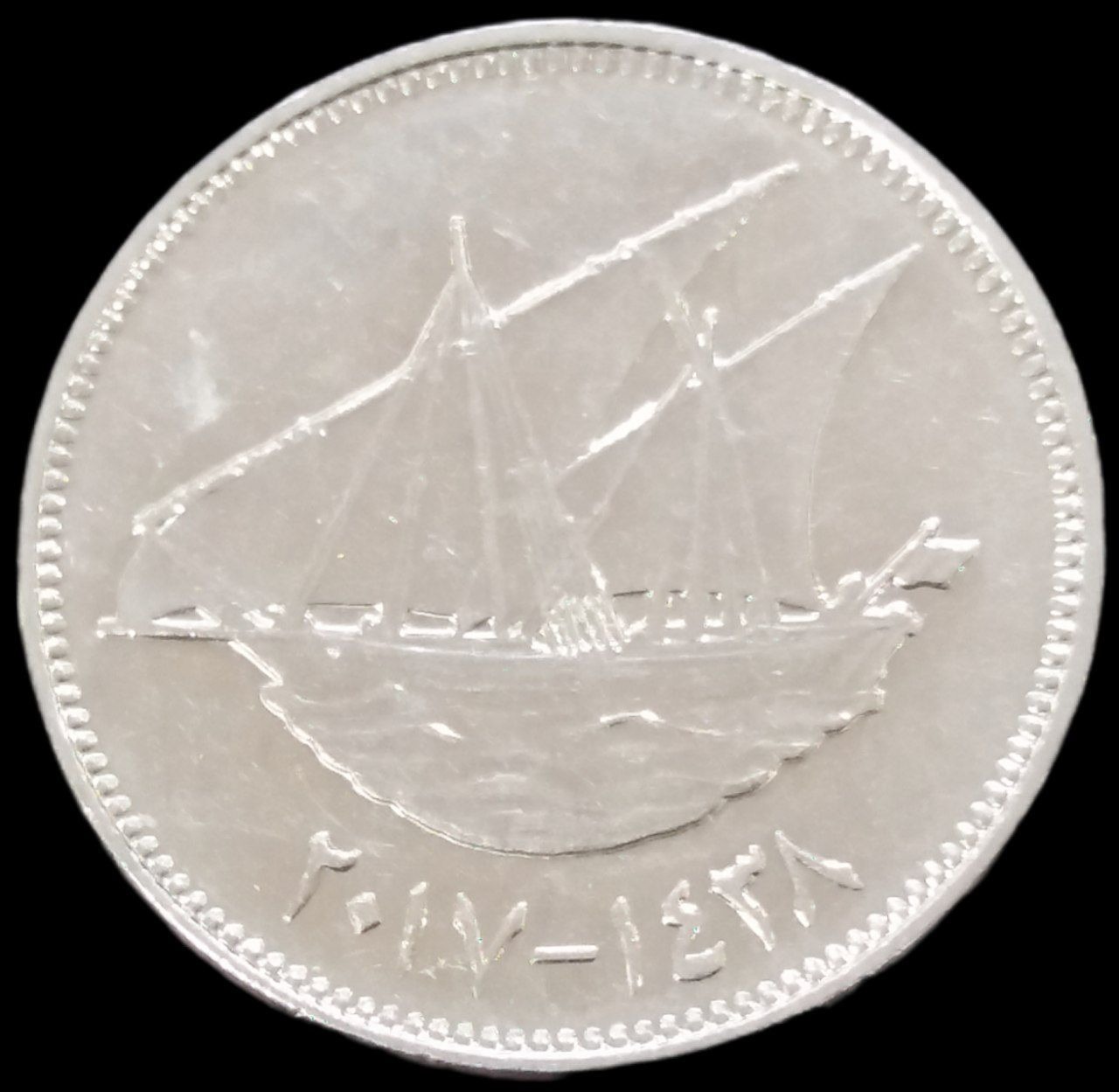 100 فلس 2017 کویت (گالری بخشایش)
