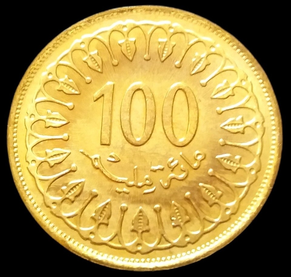100 میلیم زیبای 2005 تونس (گالری بخشایش)