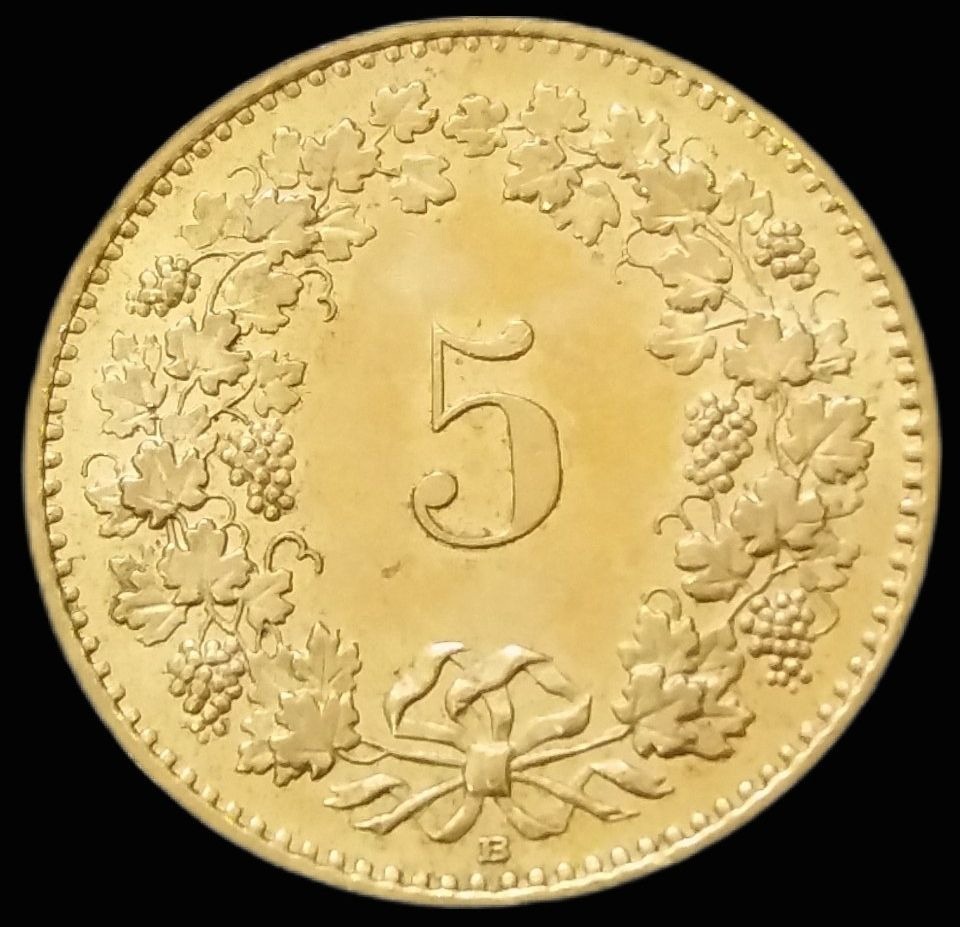 5 راپن 2007 سوئیس (گالری بخشایش)