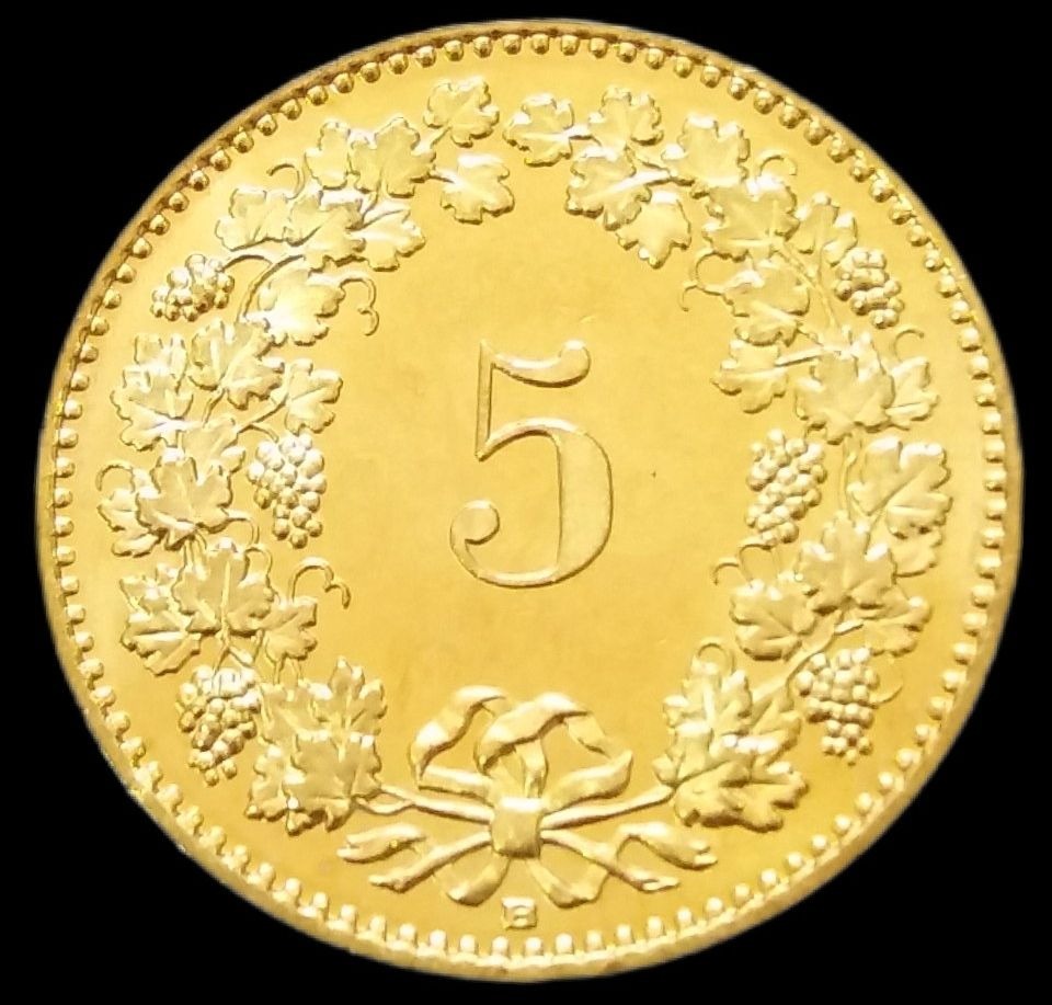 5 راپن 2020 سوئیس (گالری بخشایش)