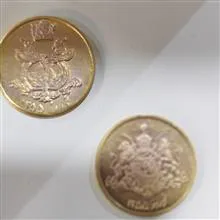 سکه