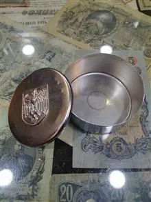 جعبه