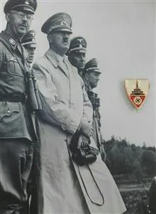 سنجاق