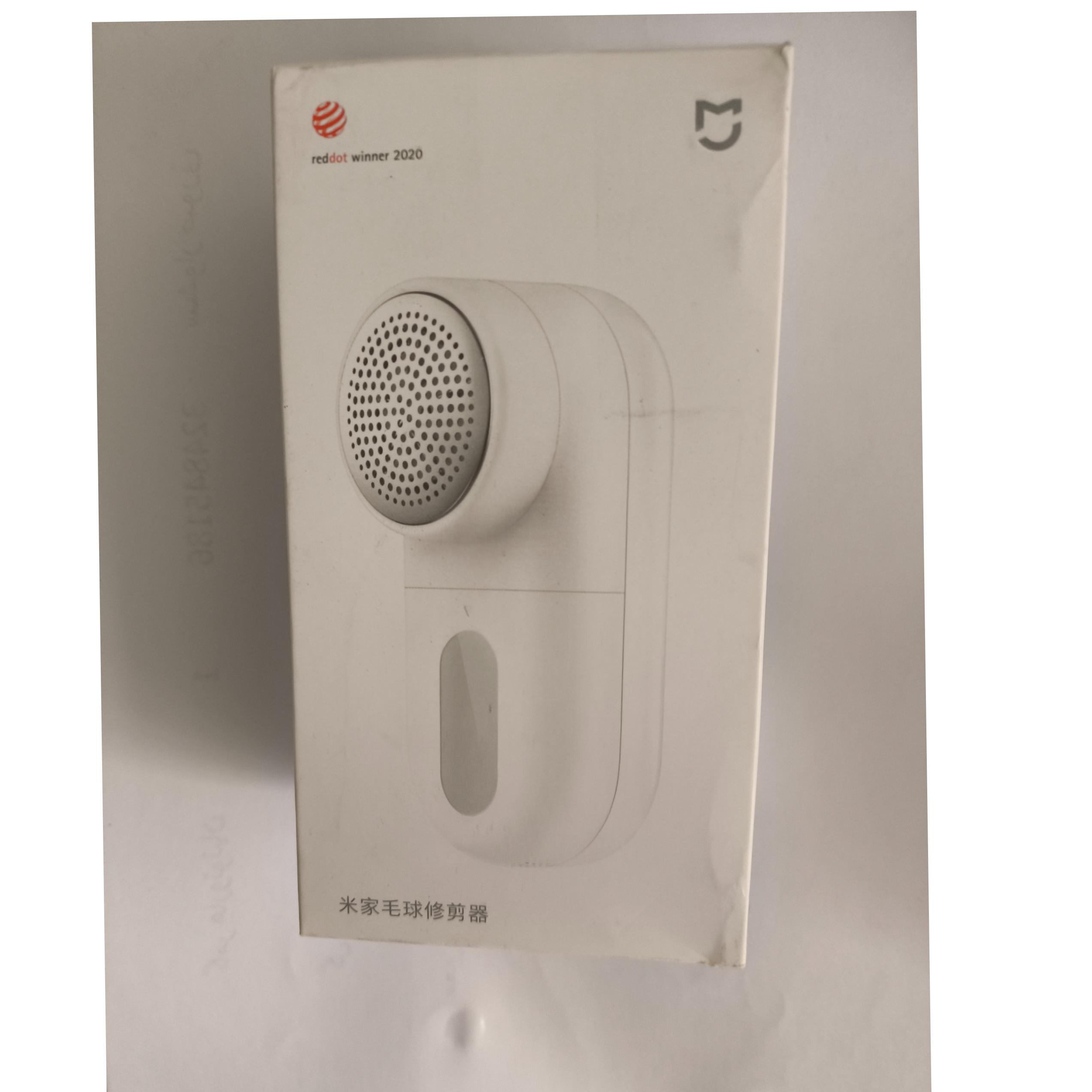 پرزگیر  لباس میجیا قابل شارژ