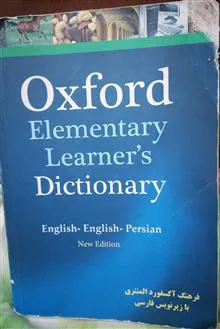 Oxford