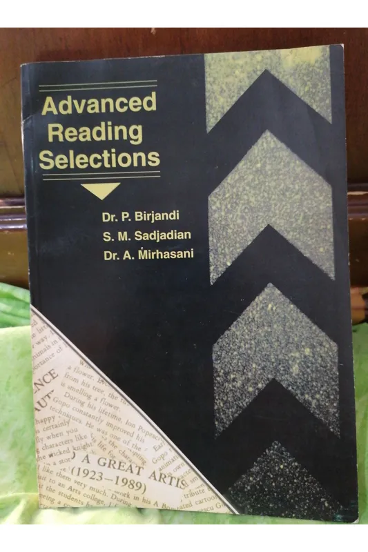 Advanced Reading selection