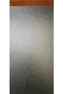 جوان