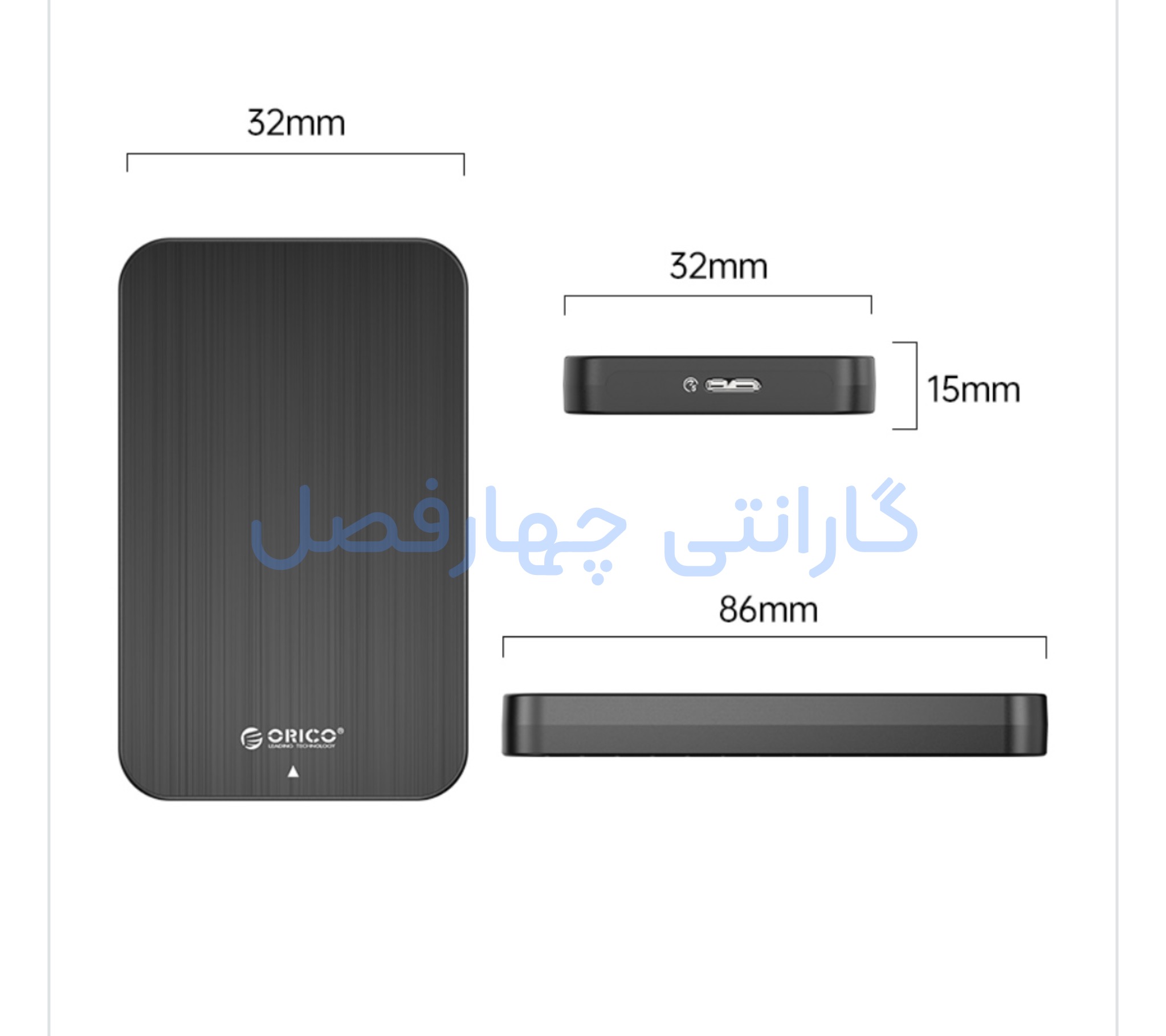 باکس هارد اوریکو