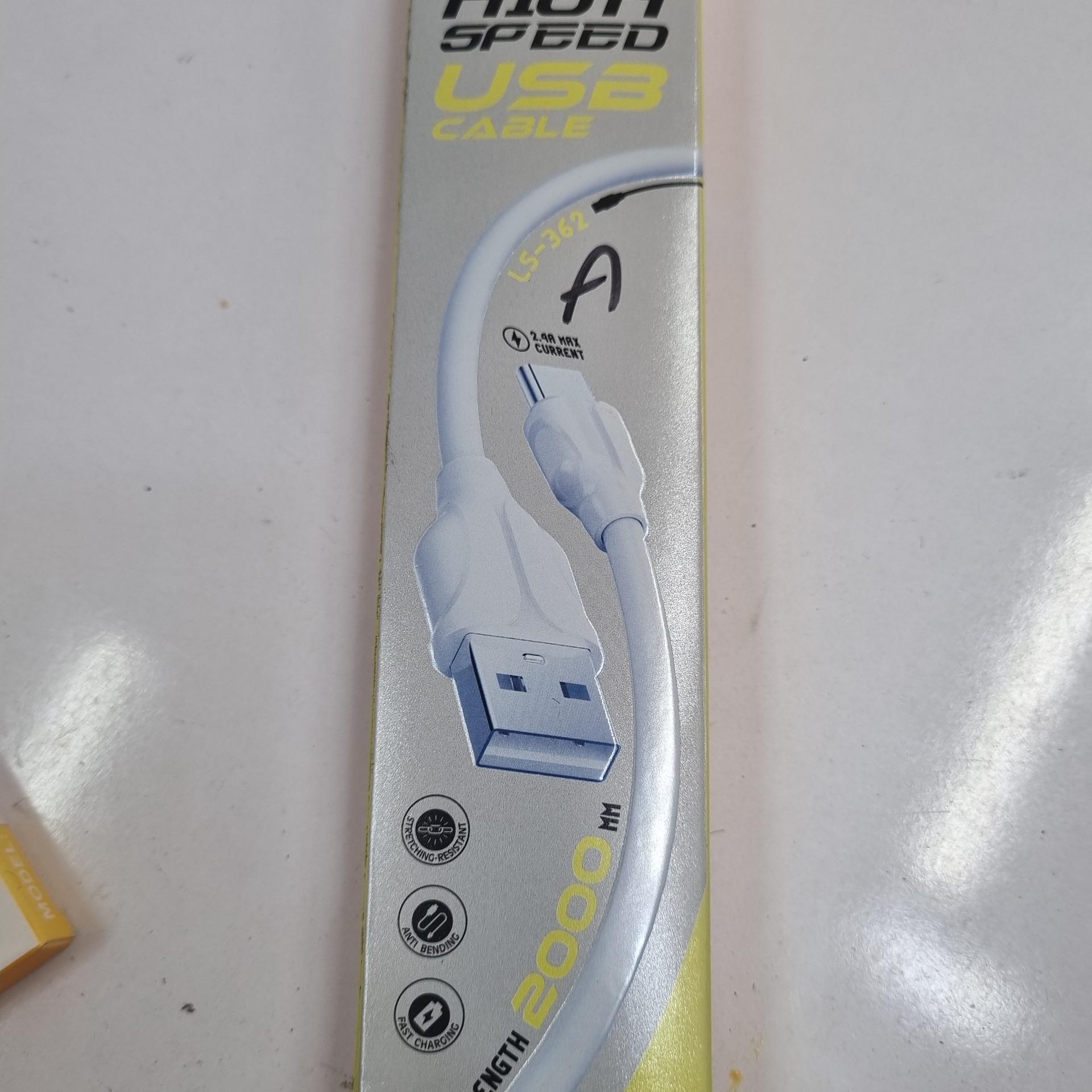 کابل الدینیو آیفون USB