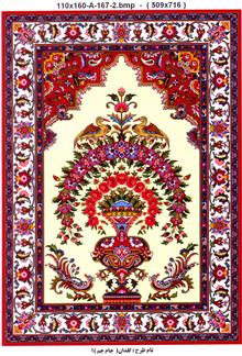 گلدان