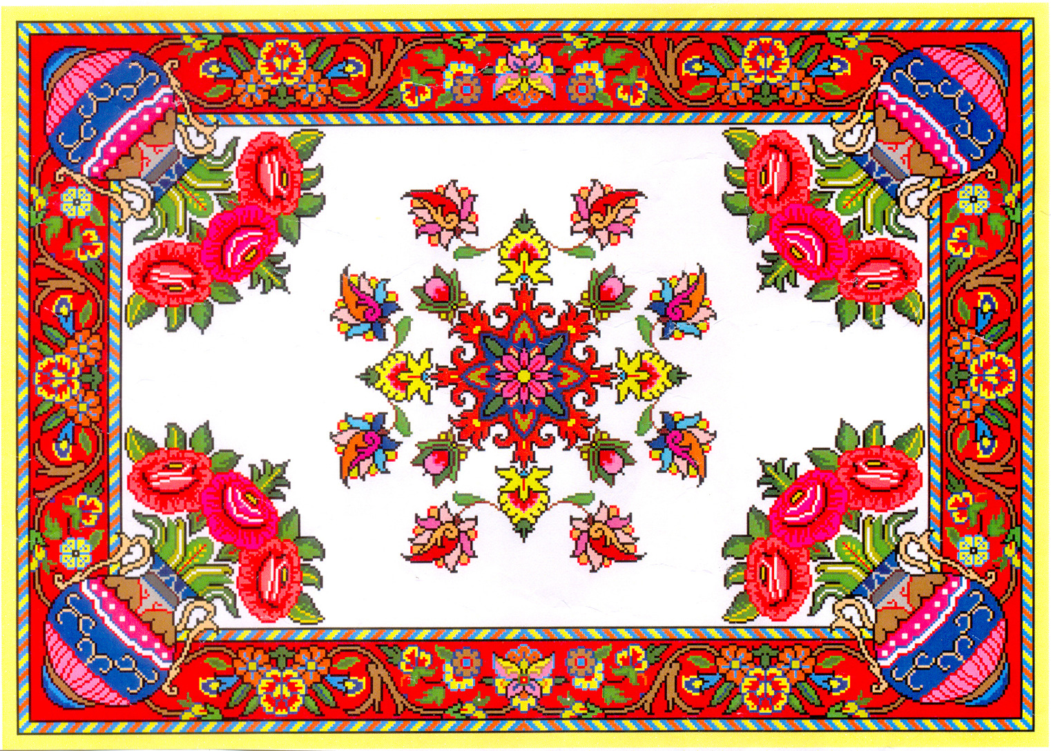 ترنج. کوچک