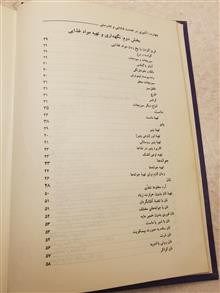 آشپزی