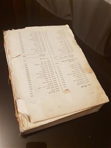 کتاب