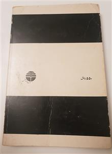 هدیه