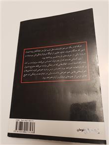 هر