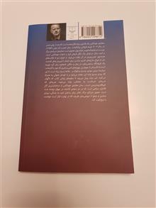 مغازه