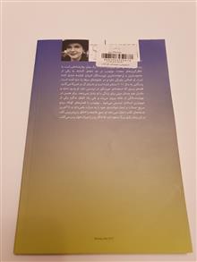 پدرکُشی