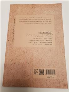 دکتر
