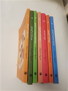 دوره