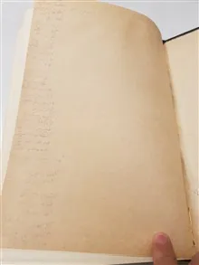 جامع