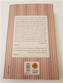ظهور