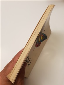 زندگی