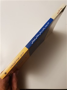 52
