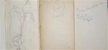 مجموعه