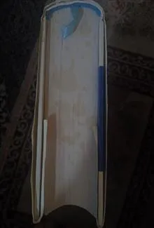 مجموعه