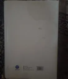 مجموعه