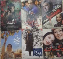 مجموعه
