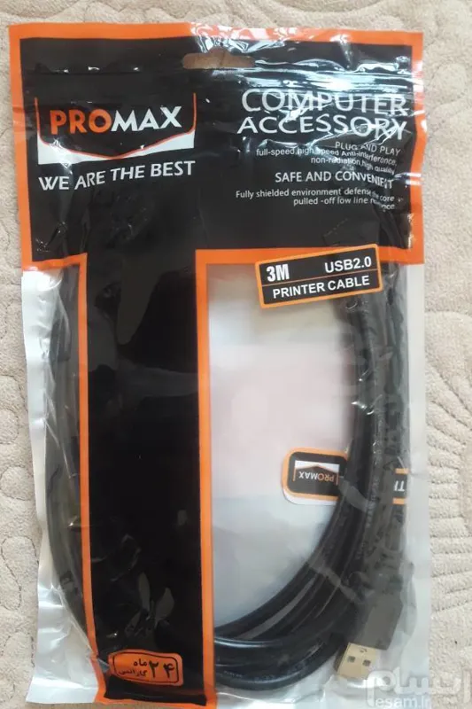 کابل پرینتر 3 متری PROMAX