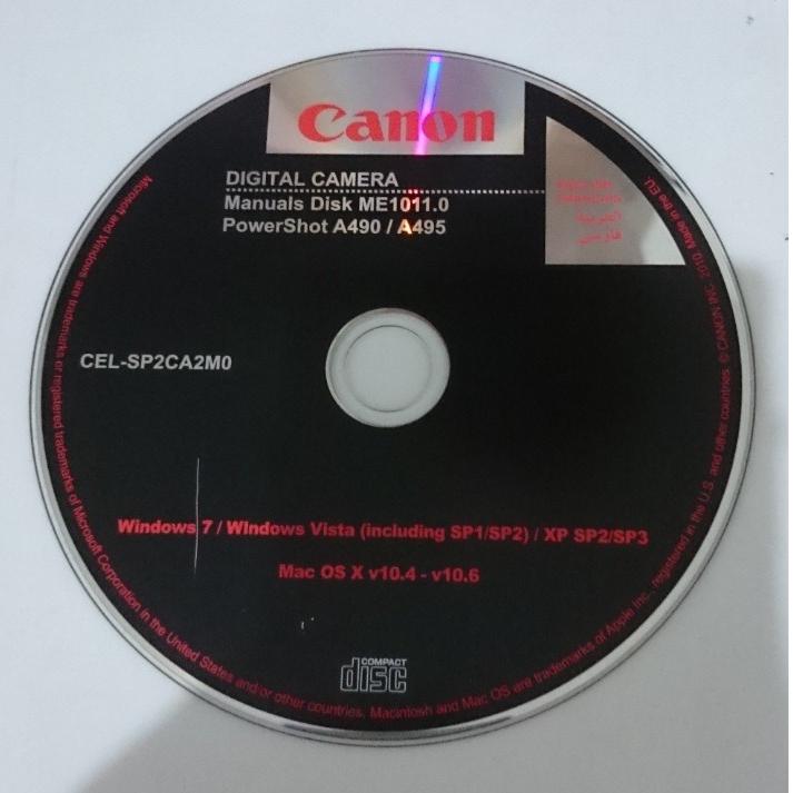 نرم افزار دوربین دیجیتال Canon